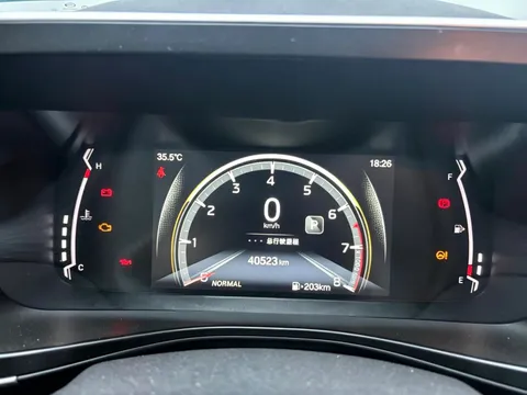 Gac GS3