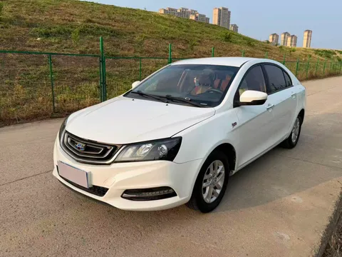 Geely