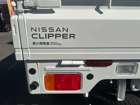Nissan Clipper Truck