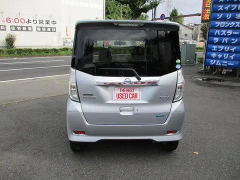 Nissan Dayz Roox