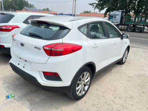 Geely Emgrand GS