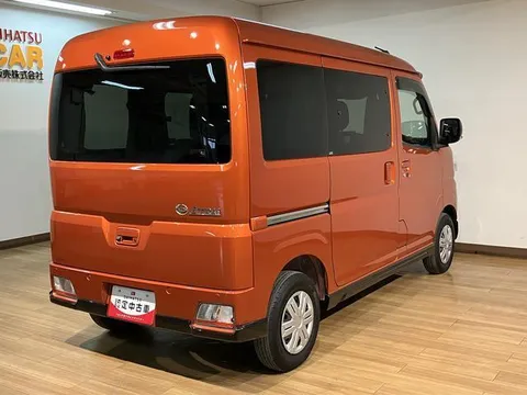 Daihatsu Atrai