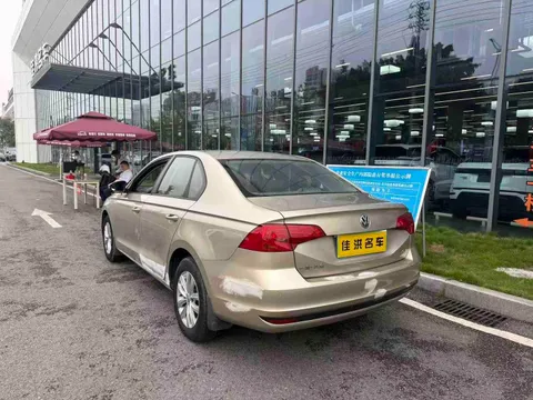 Volkswagen Bora