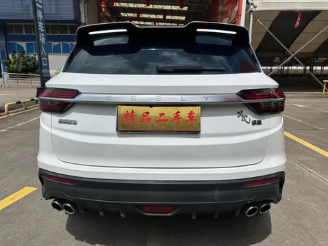 Geely Coolray (Binyue)