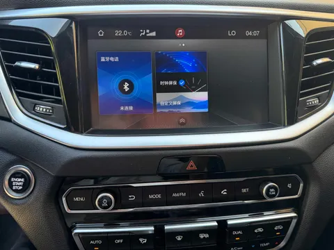 Gac GS7