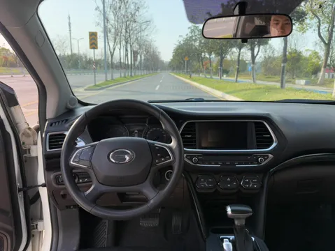 Gac GS4