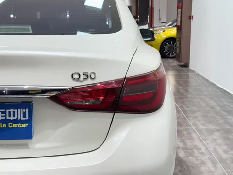 Infiniti Q50L