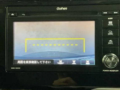 Honda Jazz (Fit)