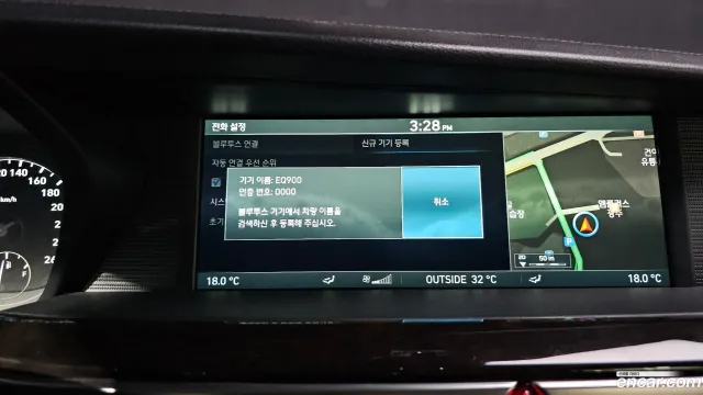 Genesis G90 (EQ900)