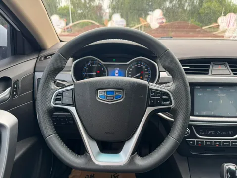 Geely