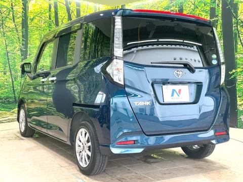 Toyota Tank