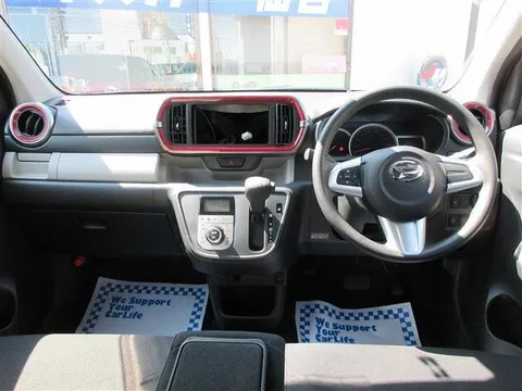 Daihatsu Boon