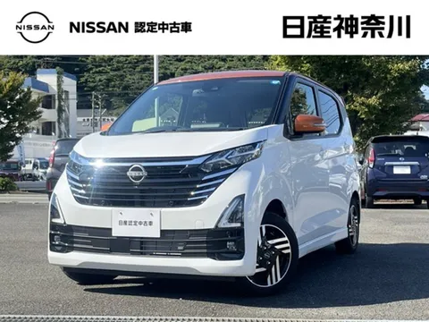 Nissan Dayz