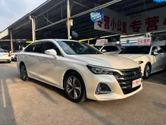 Gac GA6
