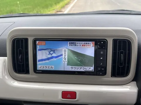 Daihatsu Mira Tocot