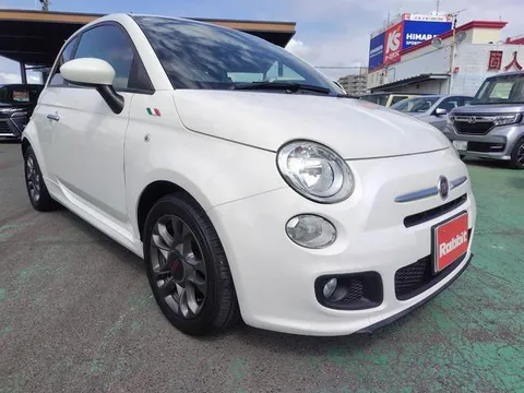 Fiat 500S