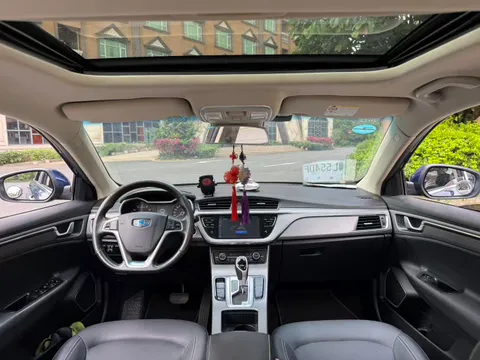 Geely Emgrand GL