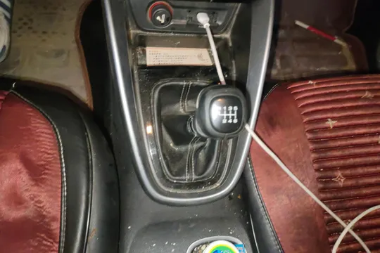 Baojun 510