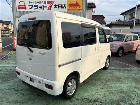Daihatsu Atrai Wagon