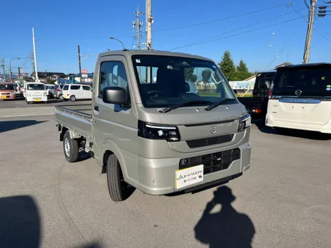 Nissan Clipper Truck