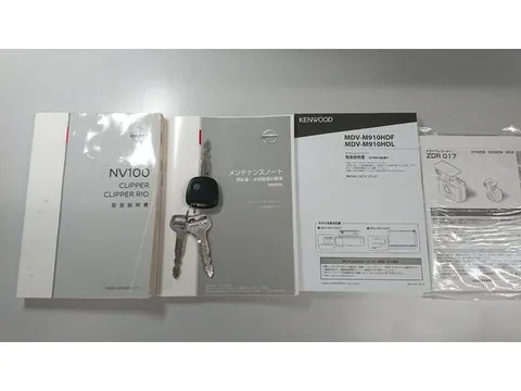 Nissan Clipper