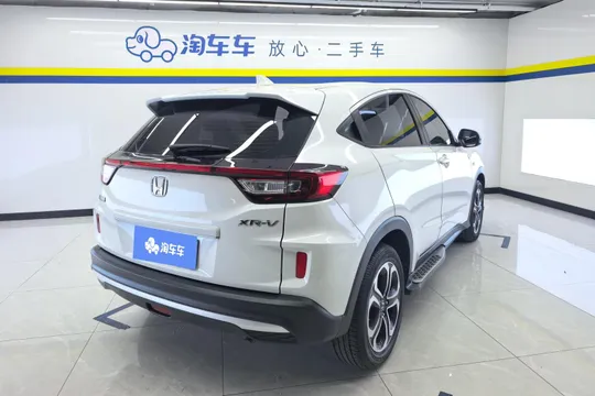 Honda XR-V