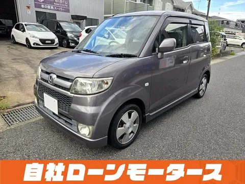 Honda Zest