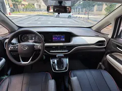 Gac M6
