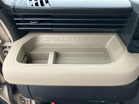 Mitsubishi Delica Mini