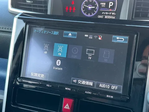Toyota Tank