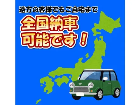 Subaru Sambar Van