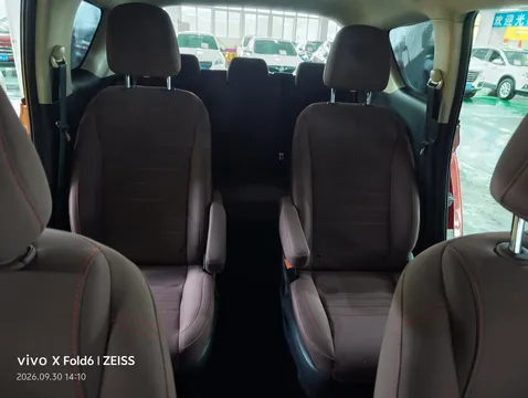 Changan A800