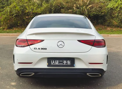 Mercedes-Benz CLS-Class
