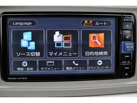 Daihatsu Mira Tocot