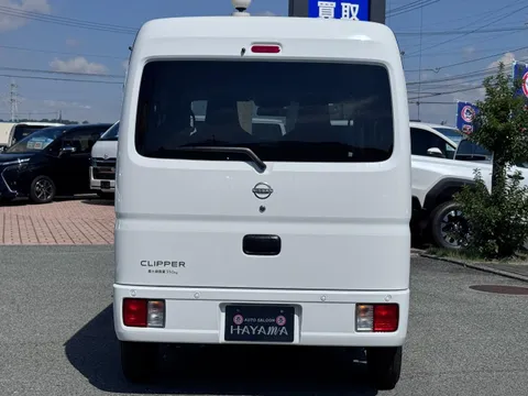 Nissan Clipper Van