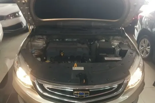 Geely Vision