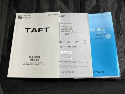 Daihatsu Taft