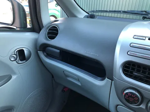 Mitsubishi I