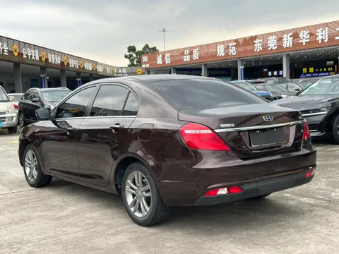 Geely Emgrand