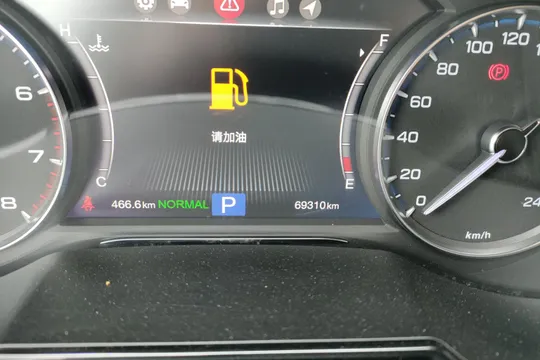 Gac GS8