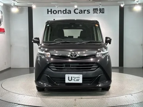 Toyota Tank