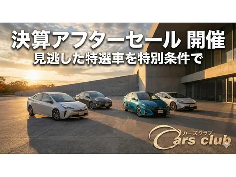 Honda N-BOX Plus
