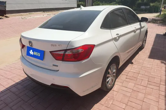 Changan