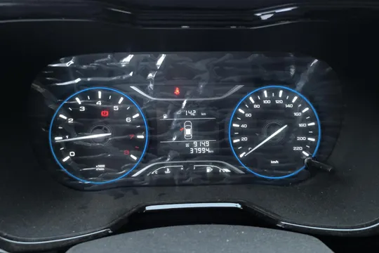 Gac GS4
