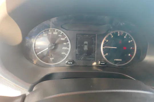 Chery Tiggo 5x