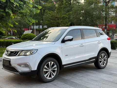 Geely Boyue