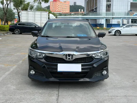 Honda Crider