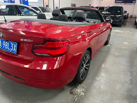BMW 2-Series