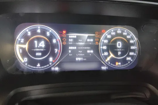 Gac M8