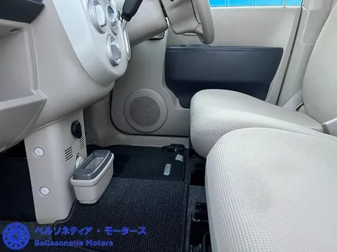 Nissan Otti